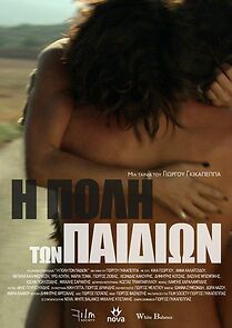 Watch The City of Children