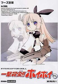 Watch Ichigeki Sacchuu!! Hoihoi-san