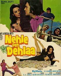 Watch Nehle Pe Dehlaa