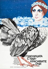 Watch Nevesta s nejkrásnejsíma ocima