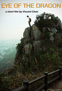 Watch Eye of the Dragon (Short 2013)