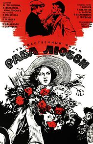 Watch A Slave of Love