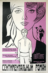 Watch Sentimentalnyi Roman