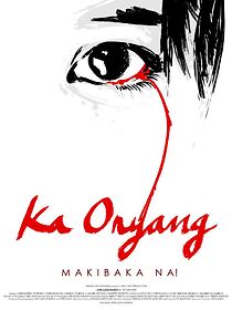 Watch Ka Oryang