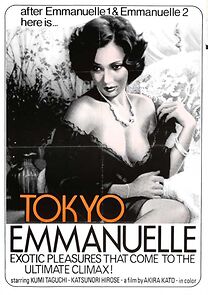 Watch Tokyo Emanuelle