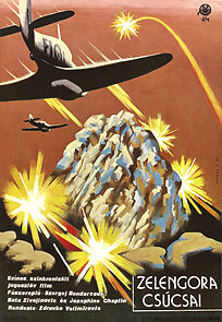 Watch The Peaks of Zelengore