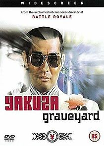 Watch Yakuza Graveyard