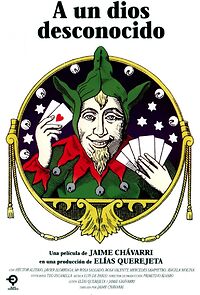 Watch To an Unknown God