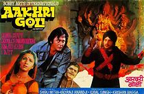 Watch Aakhri Goli