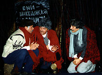 Watch Macedonian Emigration