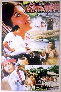 Watch Chandidas O Rojokini