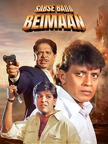 Watch Sabse Bada Be-Imaan