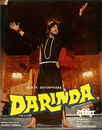 Watch Darinda