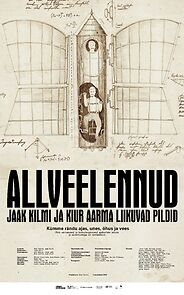 Watch Underwater Flights