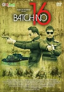 Watch Batch No.16