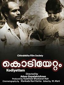 Watch Kodiyettam