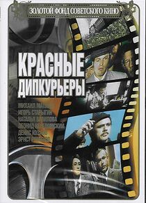 Watch Krasnye dipkurery