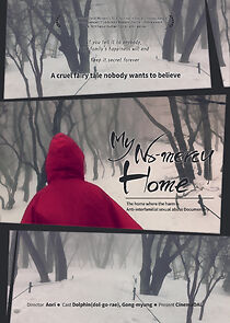 Watch My No-Mercy Home