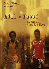 Watch Adil e Yusuf (Short 2007)