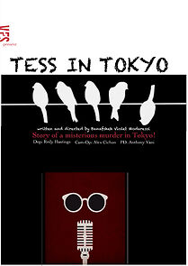 Watch Tess in Tokyo