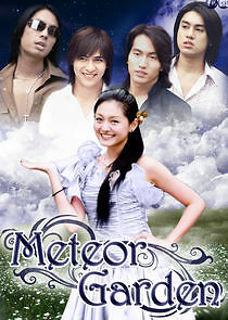 Watch Meteor Garden