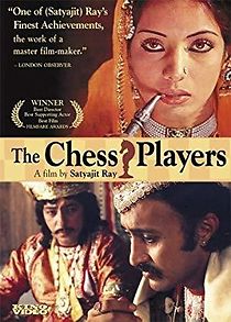 Watch The Chess Players