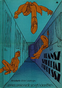 Watch Trans-Siberian Express