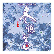 Watch Winter is Hope