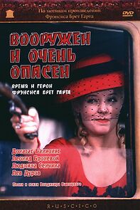 Watch Armed and Dangerous: Time and Heroes of Bret Harte