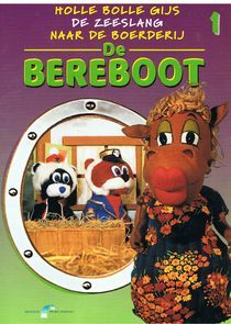 Watch De Bereboot