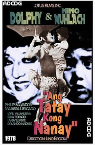 Watch My Father, My Mother