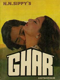 Watch Ghar