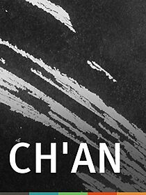 Watch Ch'an (Short 1983)