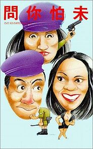 Watch Old Soldiers Never Die