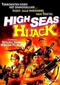 Watch High Seas Hijack