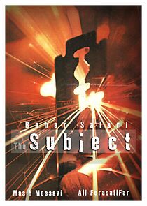 Watch Subject (Short 2016)