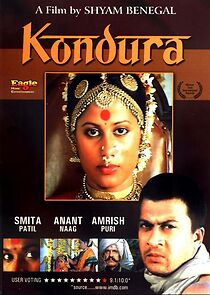 Watch Kondura (The Sage from the Sea)