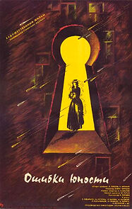 Watch Oshibki yunosti