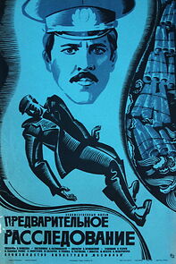 Watch Predvaritelnoe rassledovanie