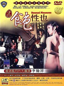Watch Sensual Pleasures