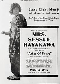 Watch The Curse of Iku