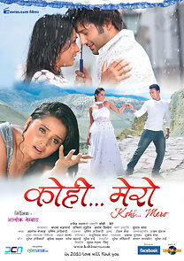 Watch Kohi Mero
