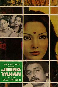 Watch Jeena Yahan