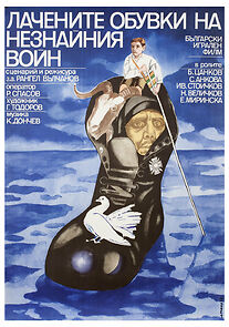 Watch The Unknown Soldier's Patent Leather Shoes