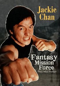 Watch Fantasy Mission Force