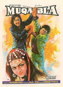 Watch Muqabla