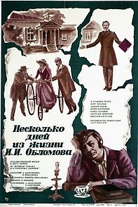 Watch A Few Days from the Life of I.I. Oblomov