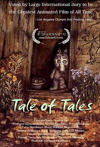 Watch The Tale of Tales (Short 1979)