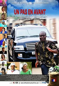 Watch One Step Forward