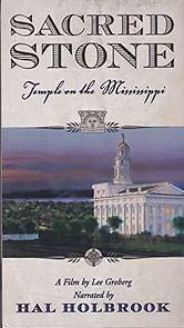 Watch Sacred Stone: Temple on the Mississippi